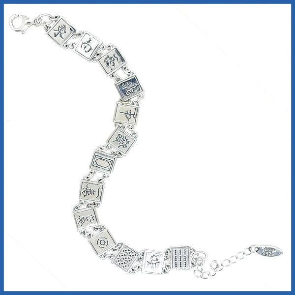 Sterling Silver Mah Jongg Bracelet